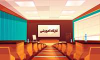 برگزاری دوره آموزشی آشنایی با مجلات نامعتبر و روشهای شناسایی آنها برای کتابداران