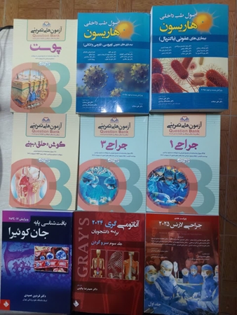 کتب تازه خریداری شده از نمایشگاه کتاب 1405